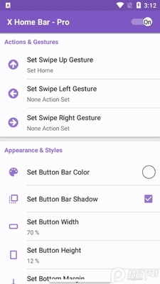 X Home Bar - Pro���°��ͼ3