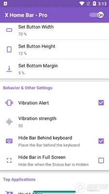 X Home Bar - Pro���°��ͼ1