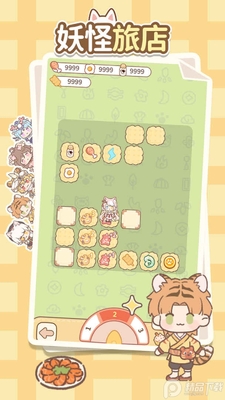 �����õ���ͼ1