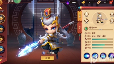 ���δ��Ҷ�4399���ͼ0