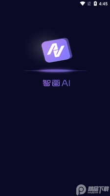 �ǻ�AI�滭�ٷ����ͼ0