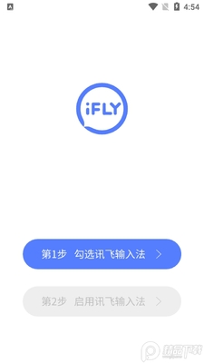 Ѷ�����뷨���޼�����app��ͼ2