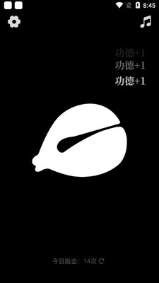 小鲜木鱼app安卓版截图2
