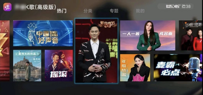 ����K��(�߼���)tv��vip���û�Ա���ͼ2