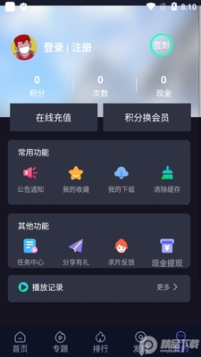 51�������ͻ��˴������ͼ0