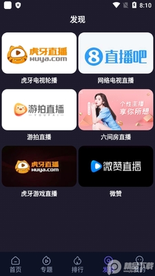 51�������ͻ��˴������ͼ1