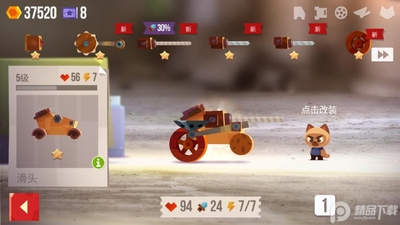 ���Ǵ���ս��Ϊ��������ͼ0