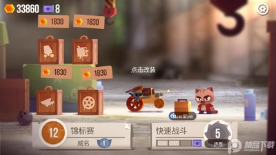 ���Ǵ���ս��Ϊ��������ͼ1