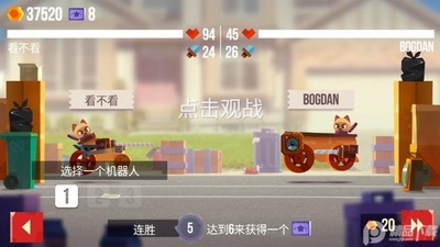 ���Ǵ���ս��Ϊ��������ͼ3
