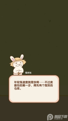 �ҵ�����ʱ��ٷ����ͼ2