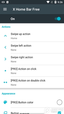 �߷�iOSС����X Home Bar Free������׿���ͼ3