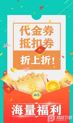 ��Ȥ��Ϸƽ̨app��ͼ1