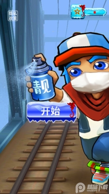 �ܿ��������Ϸ��׿���ͼ1