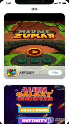 īС����Ϸ��app��׿���ͼ0
