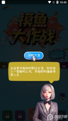 �������ս��׿���ͼ0