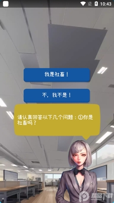 �������ս��׿���ͼ1