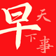 �翴������app�ٷ���3.17���°�