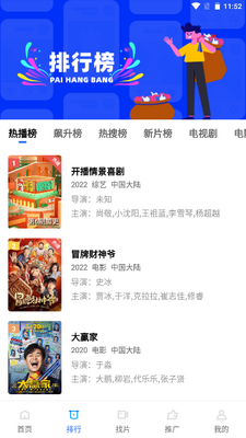 ������Ƶapp�޹����ͼ0