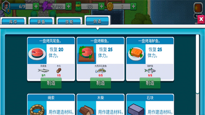 ��������2�������޽�ҽ�ͼ0