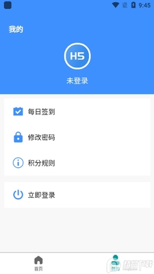 ǰ��ѧ��app�ٷ����ͼ0