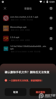 �������������ư汾��ͼ0