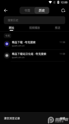 �������������ư汾��ͼ2