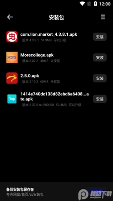 �������������ư汾��ͼ1
