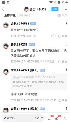 Ѹά����Ѱ��ͼ1