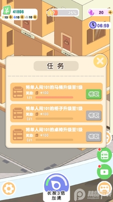 ����ȼٴ�ģ����������ͼ0