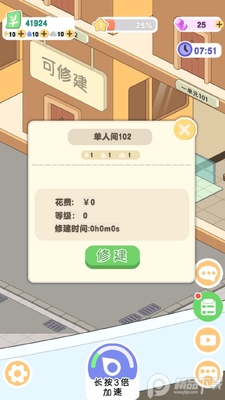 ����ȼٴ�ģ����������ͼ2