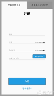 C-FLY2���°��ͼ1