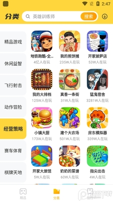 vivo������һ��������ͼ1