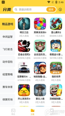 vivo������һ��������ͼ2