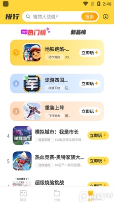 vivo������һ��������ͼ0