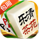 �����齫�������°氲׿v1.5.0 ���°�