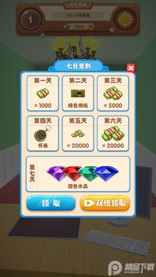 ����ģ����2�ٷ����ͼ0