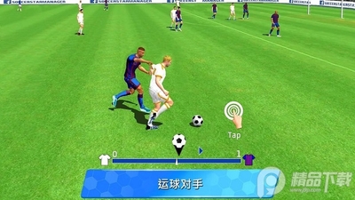 �������Soccer Star 23��ͼ3