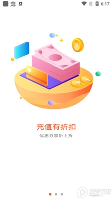 �ļ�����ƽ̨��ͼ0