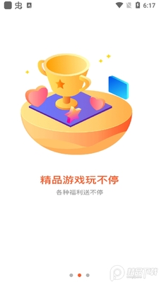 �ļ�����ƽ̨��ͼ1