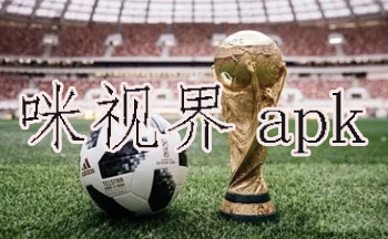 ���ӽ�app���°�����-���ӽ�apk����-���ӽ�TV���Ӱ氲׿����