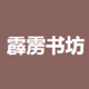 �����鷻�ٷ���1.3.19 ���°�