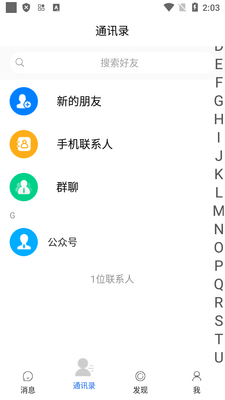 ����app��׿���ͼ0