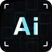 AI �艟忱L��app安卓版1.0.0最新版