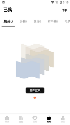 տ®�Ķ�app��׿���ͼ1