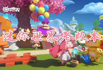 ���������ϰ汾�������-���������ϰ汾��ȫ-���������ϰ汾�ϼ�