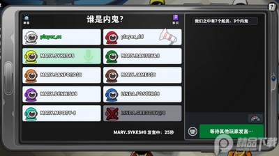 ̫���ж����ʷ�(Super Sus)��ͼ0