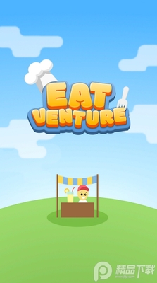 �������(Eatventure)����ȥ�����ͼ0