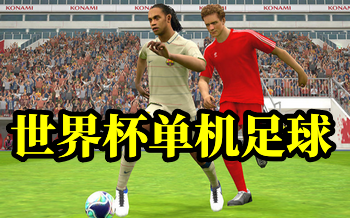 ���籭����������Ϸ