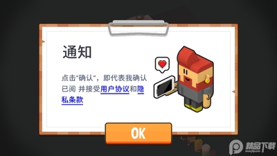 ���ÿ��ȹ�(Coffee Corp)��׿���ͼ0