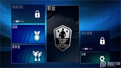 ���������籭���ΰ�׿���ͼ0